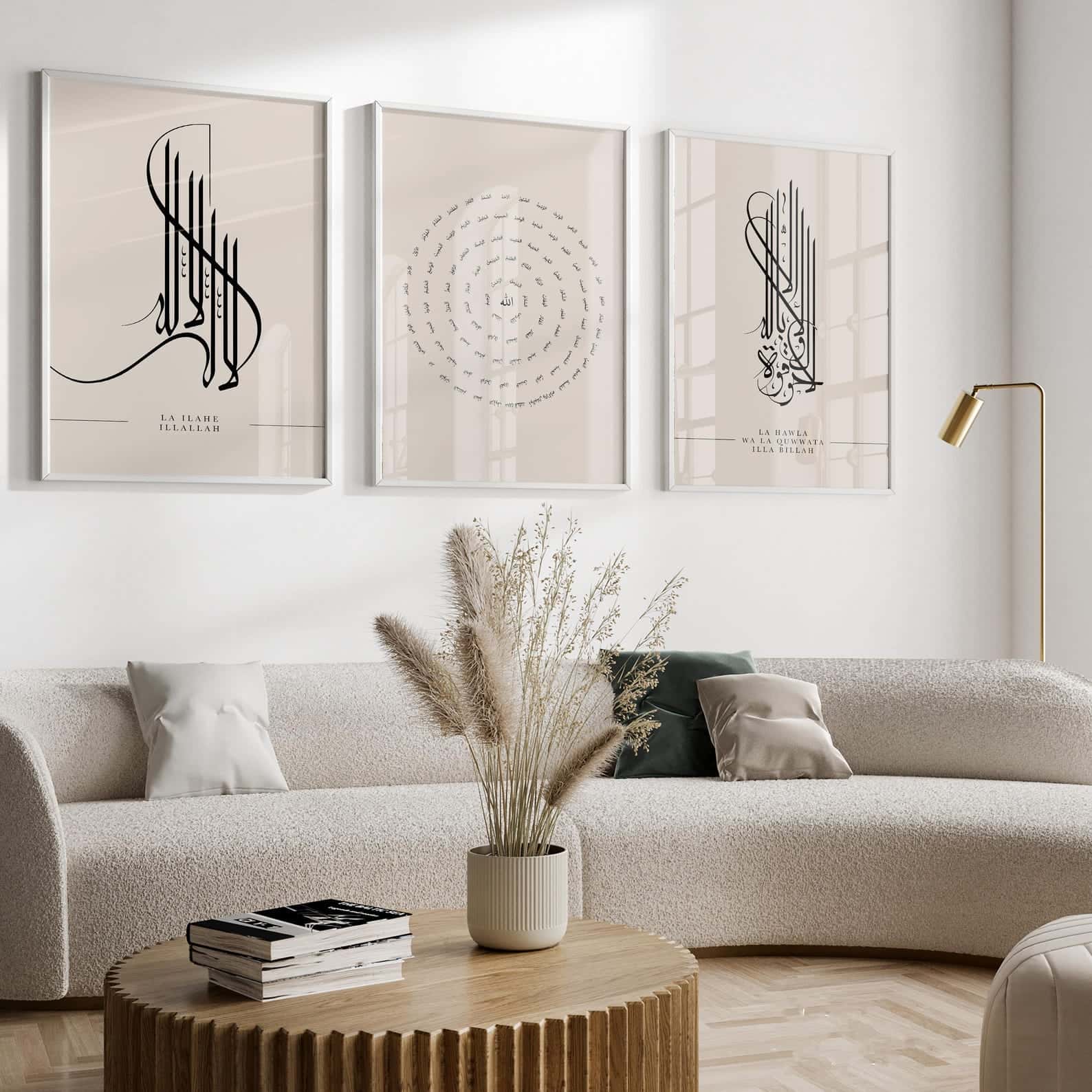 Islamic Artwork | Wall Art for Muslims | Trio, A2 at XILEF Art